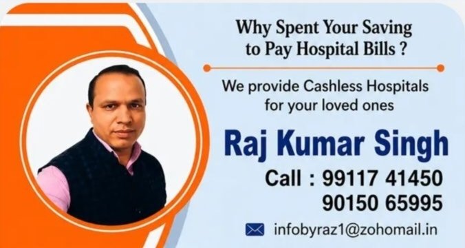 Health Insurance Support
